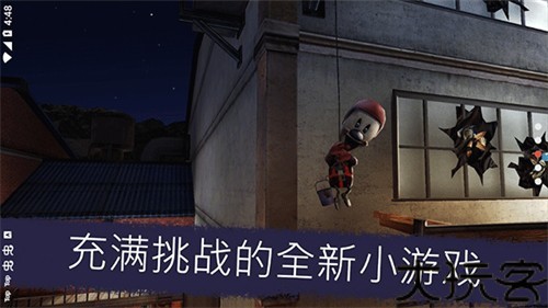 恐怖冰淇淋5