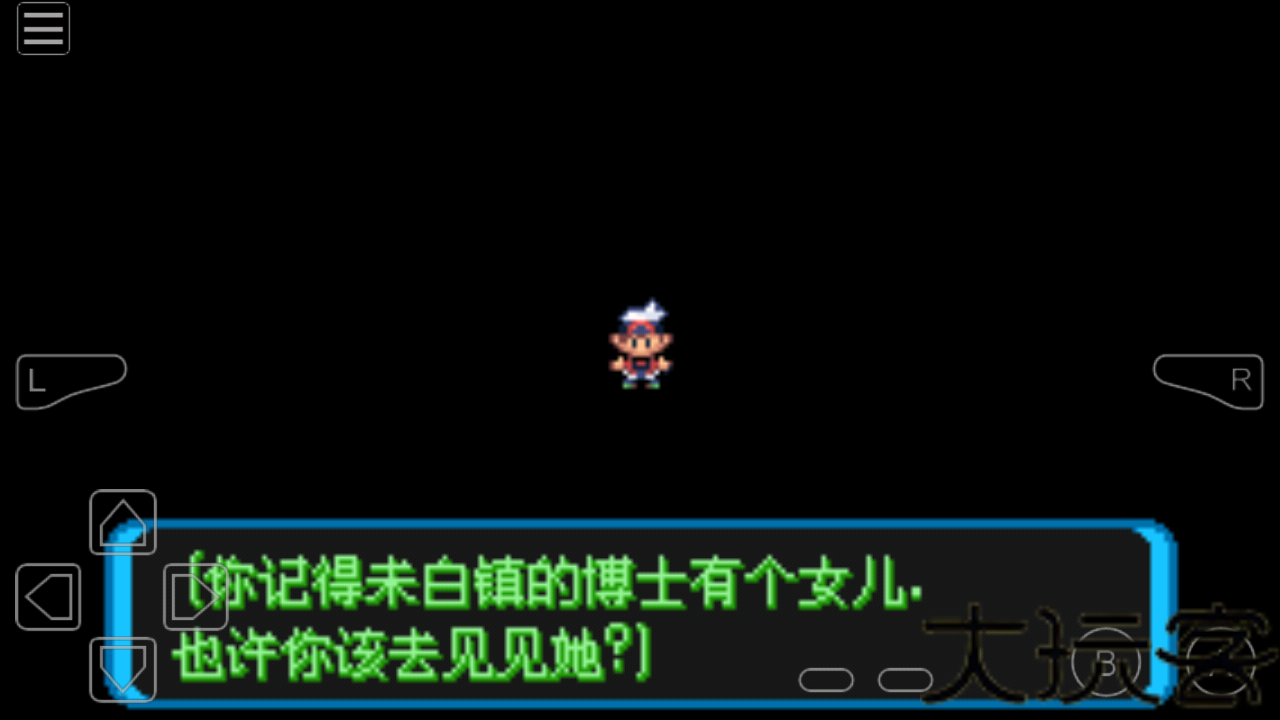 口袋妖怪究极小智女神版