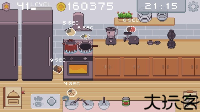 创造厨房