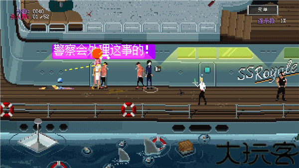 疯狂派对go