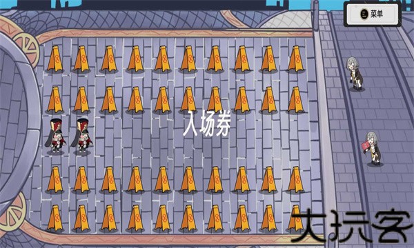 植物大战僵尸星铁版2.0