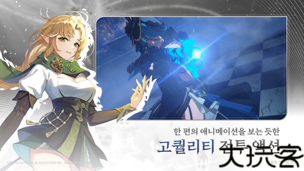 RE记忆碎片白色阴影