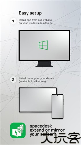 spacedesk安卓版