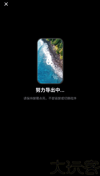 剪小映