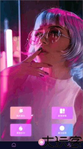 快图鸭