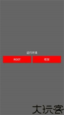 超自然清娜