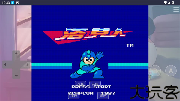 红白机游戏盒TV版