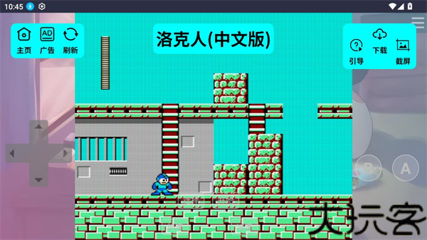 红白机游戏盒TV版