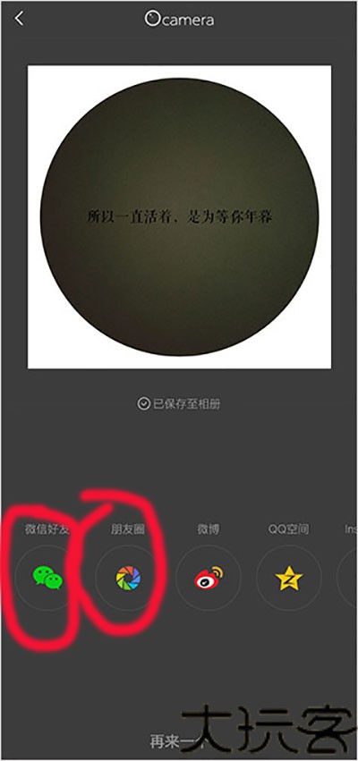 VS剪辑
