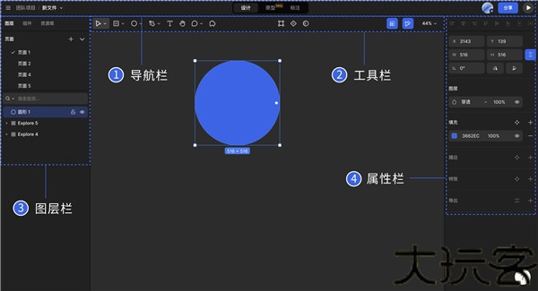 莫高设计