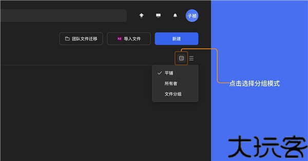 莫高设计