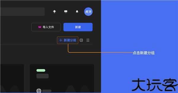 莫高设计