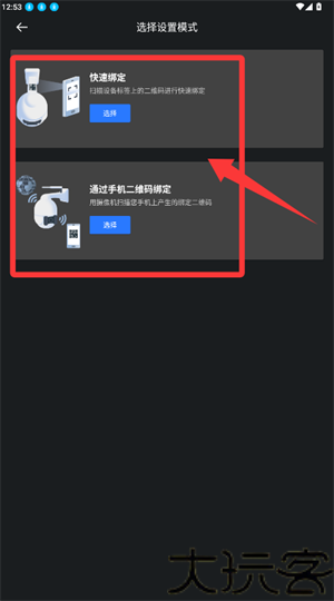 TSCloud