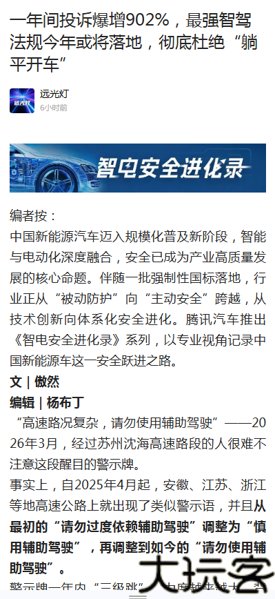 搜狗搜索旧版本