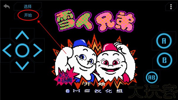 小霸王手机模拟器