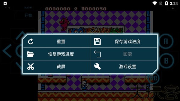 小霸王手机模拟器