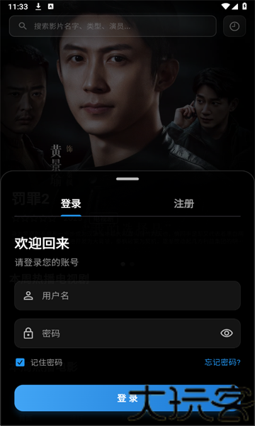 小豆视界