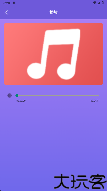 气泡音乐