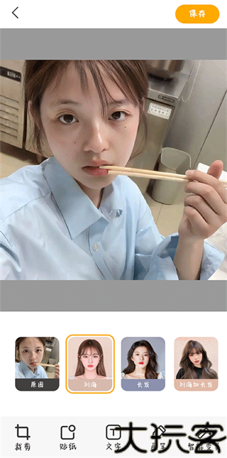 几帧DV复古相机