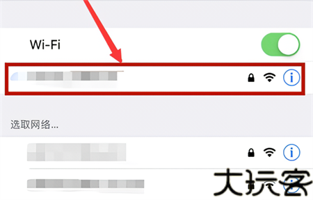 miracast电视版