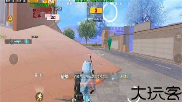 虚幻直装