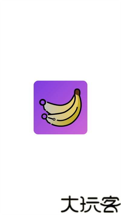 NanoBanana