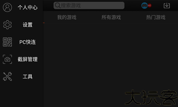handjoy直玩