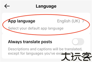 tiktok全球版