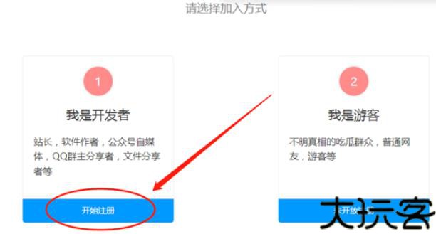 蓝奏云网盘最新版