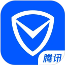 腾讯手机管家