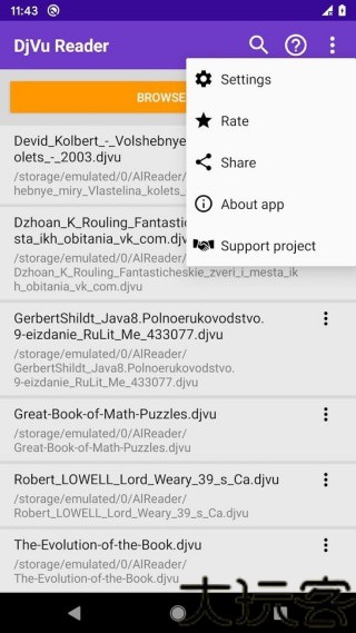 DjVu阅读器手机版