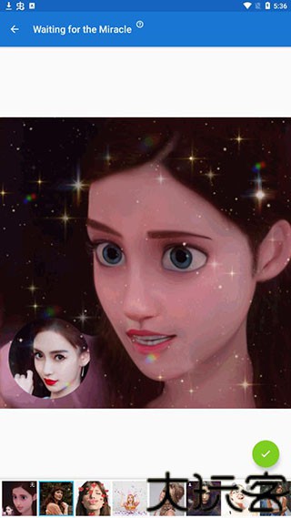 toonme