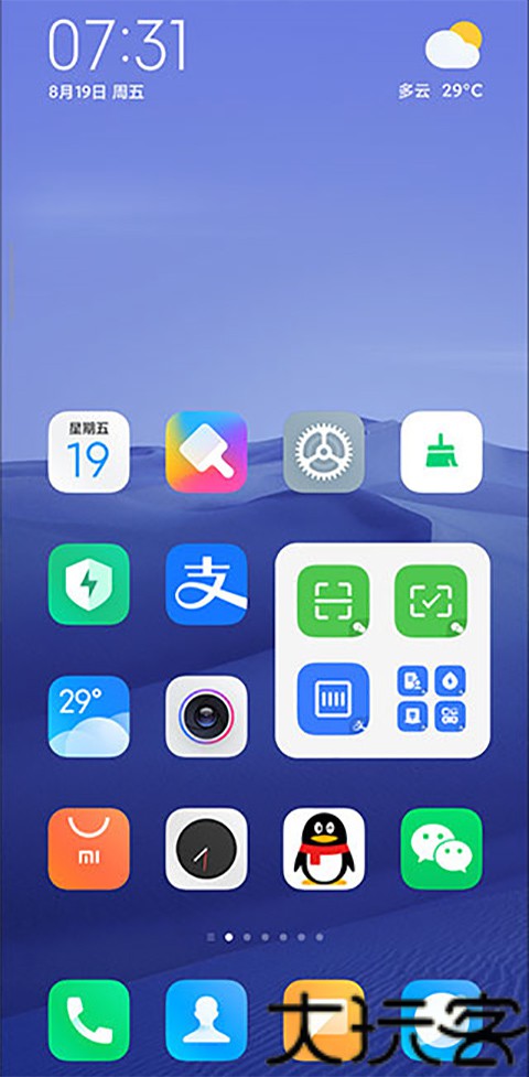 小米桌面
