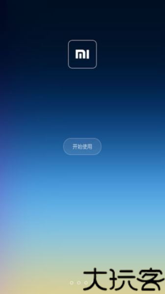 小米桌面