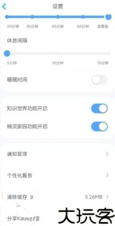 KaDa阅读