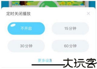 KaDa阅读