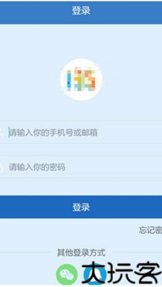 135编辑器