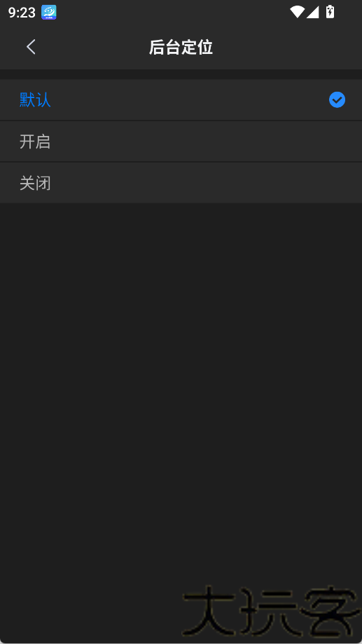 奥维互动地图卫星地图