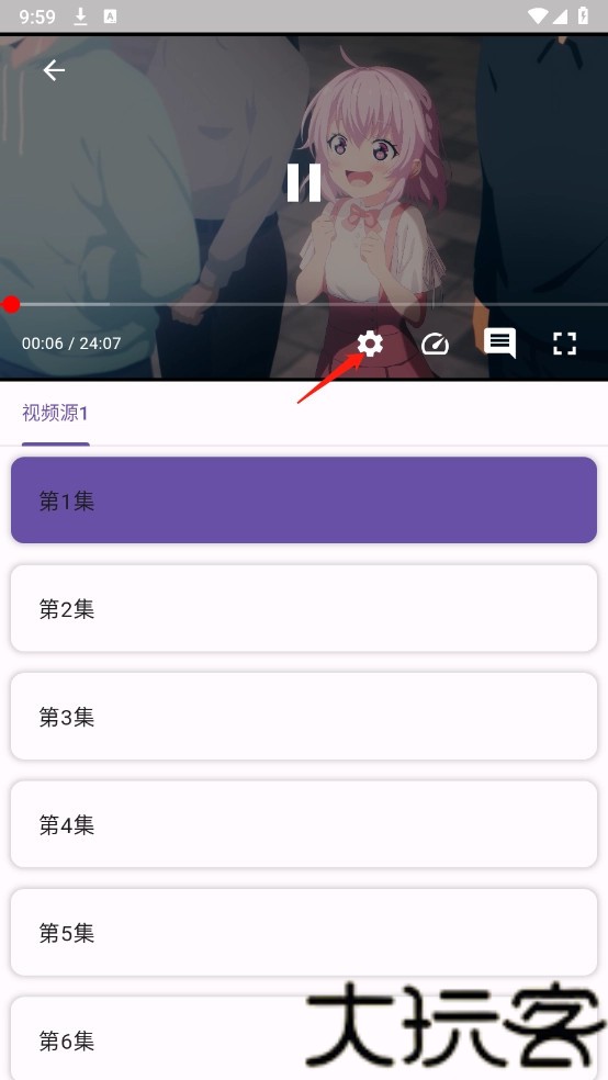 Knkpanime