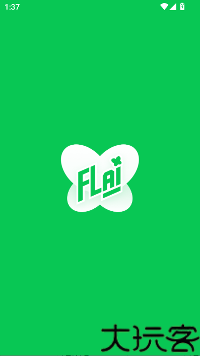 FLAI智能聊天