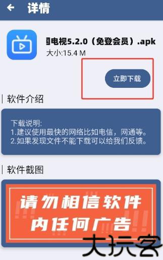 蓝云搜索