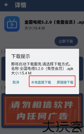 蓝云搜索