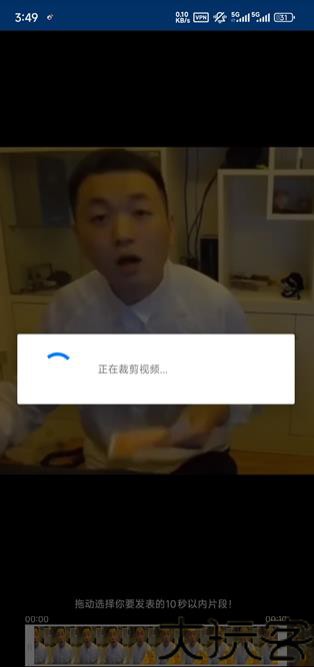 potplayer播放器手机版