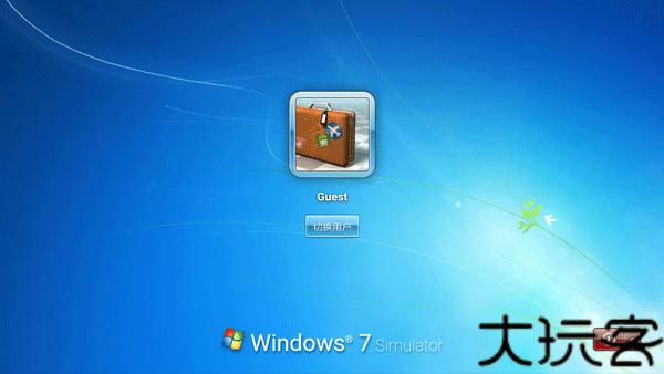 win7模拟器安卓版