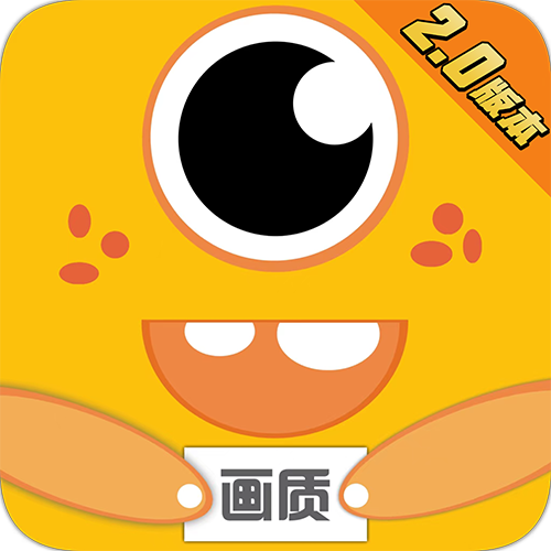 小雷画质怪兽2.0