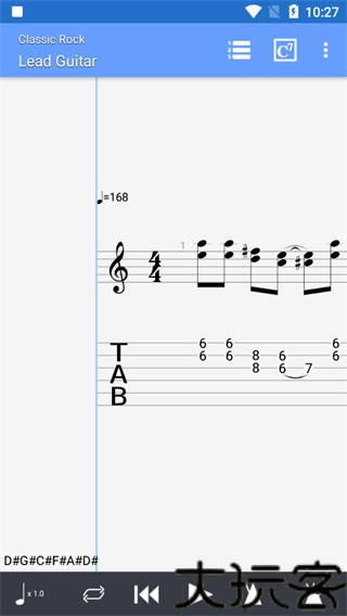 Guitar pro手机版