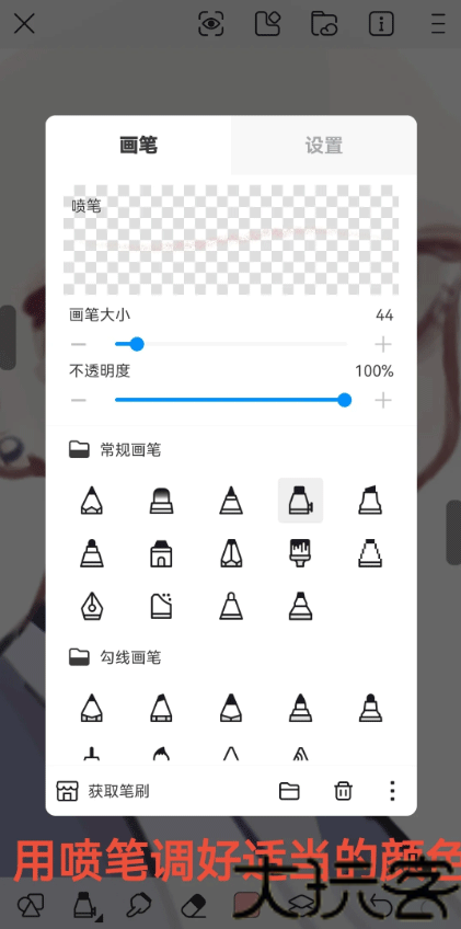 画世界最新版本