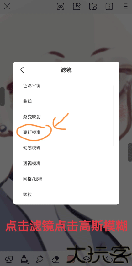 画世界最新版本