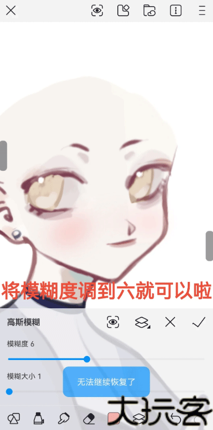 画世界最新版本