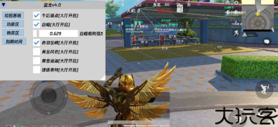 蓝龙科技